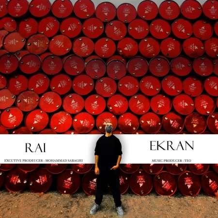 Rai – Ekran